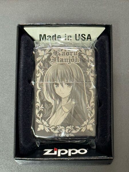 zippo 暁の護衛 罪深き終末論 南条薫 ブラックメタリック 前面加工品 2011年製 Kaori Nanjoh デットストック ケース 保証書