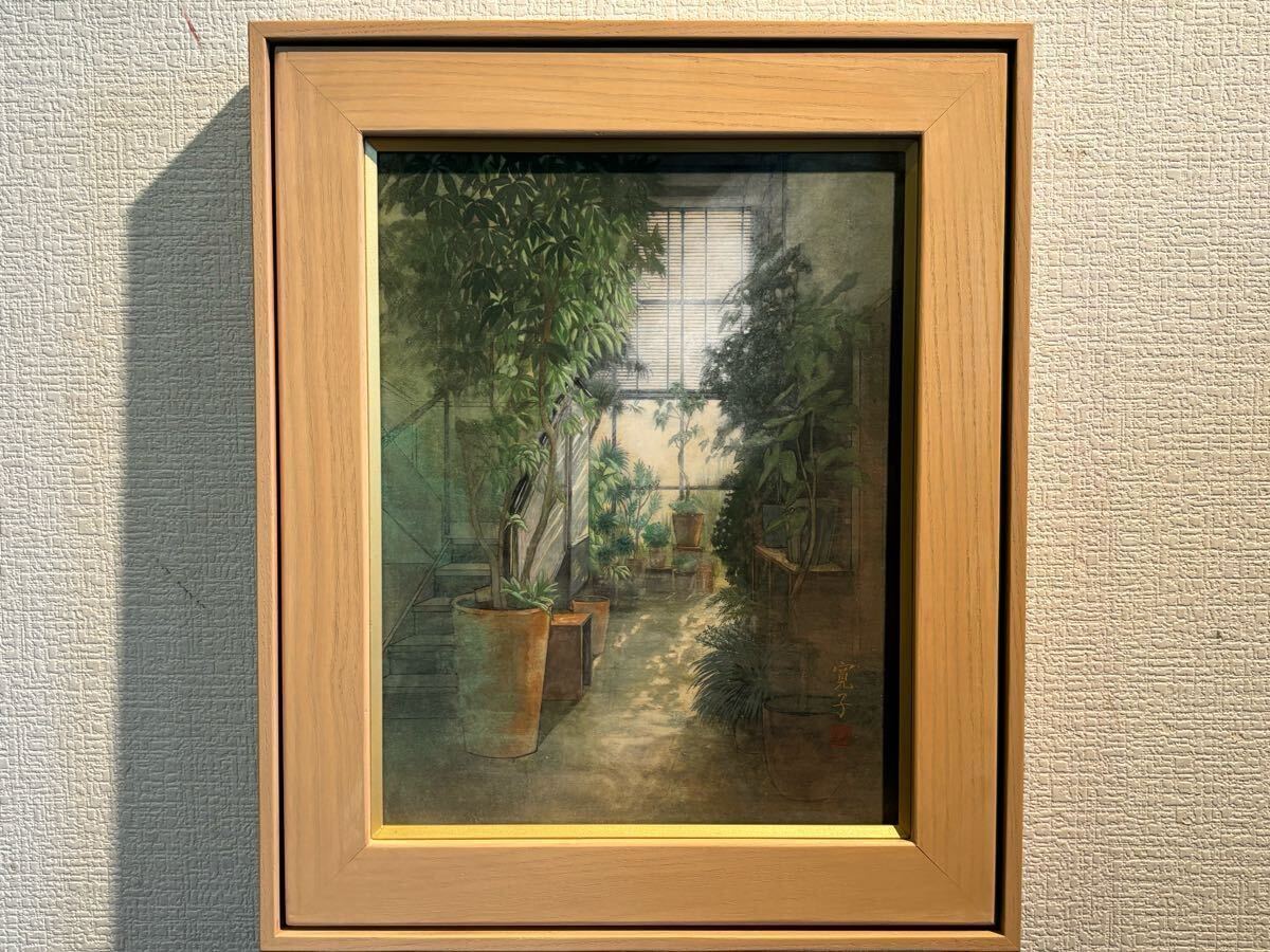 日展 監事 山崎啓次作昭和12年生 師佐藤太清 数々の賞を受賞 平成30年逝去 Yahoo!オークション -「佐藤太清」(絵画) (美術品)の落札相場