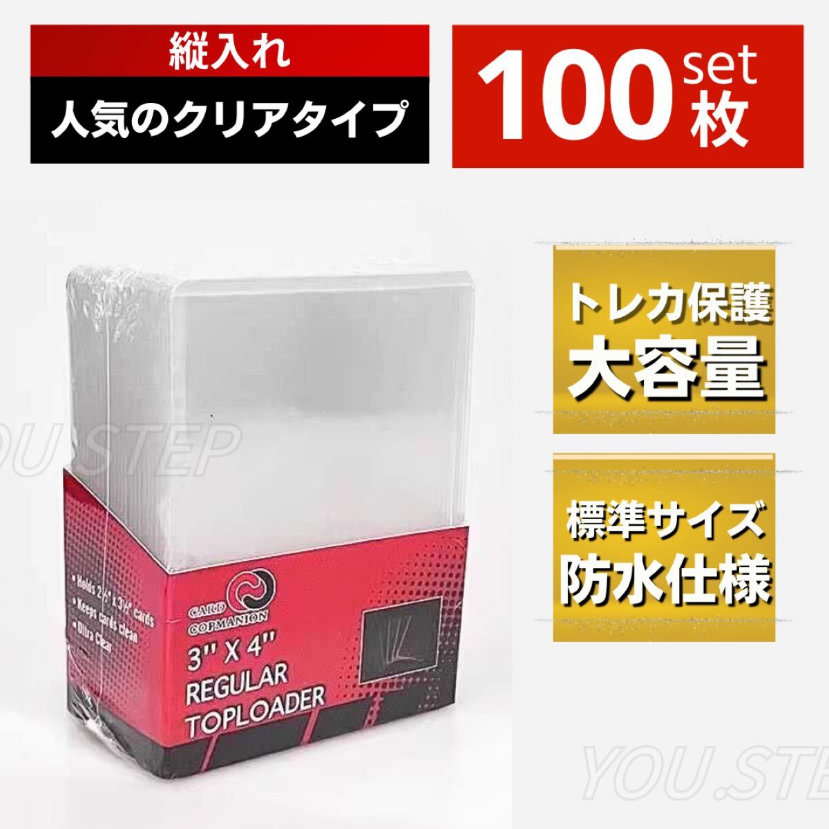 デュエルマスターズまとめ売り(約4000枚) Amazon.co.jp: デュエル・マスターズ TCG DMRP-04魔 拡張パック