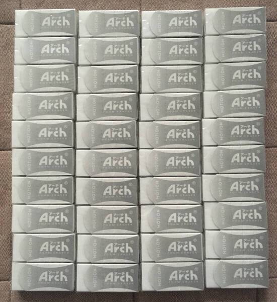 Arch アーチ 消しゴム 40個 アーチ 消しゴム サクラクレパス 消しゴム 大量 まとめ売り イベント 景品 文具 カミオジャパン