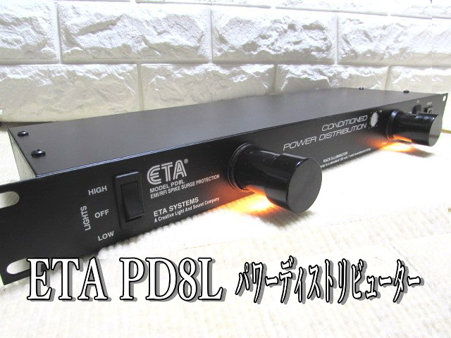 ETA PD8L パワーディストリビューター 電源 オーディオ エフェクター Yahoo!オークション -「eta pd8」の落札相場・落札価格