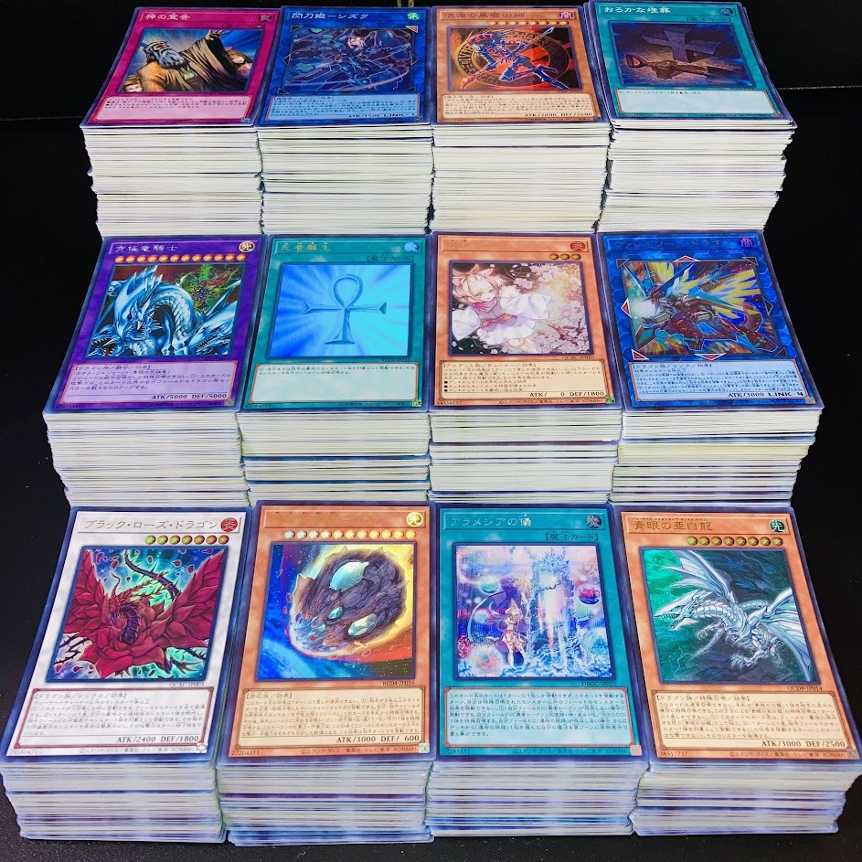 遊戯王まとめ売り 14点セット Yahoo!オークション -「遊戯王 まとめ売り」の落札相場・落札価格