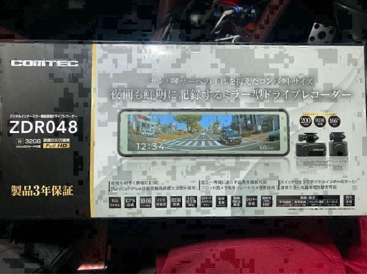 ZDR048 ジャンク品 2025年最新】Yahoo!オークション -コムテック zdr048の中古品