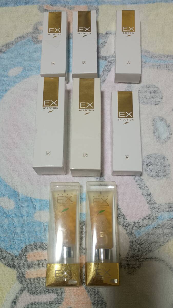 2025年最新】Yahoo!オークション -ロイヤル化粧品の中古品・新品