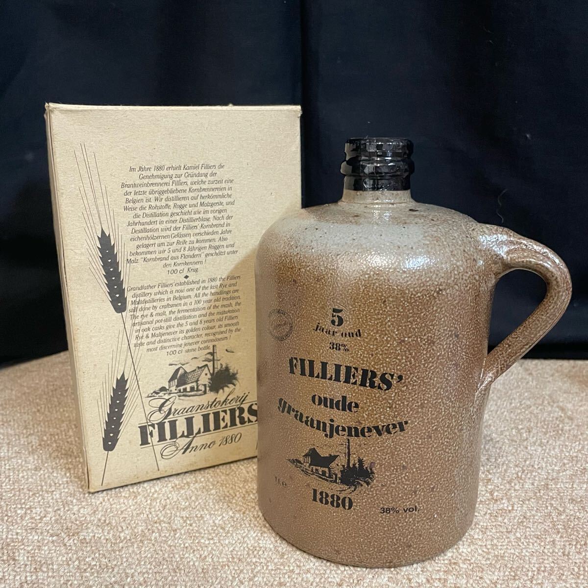  15 羊型ブランデー 陶器製未開封 2025年最新】Yahoo!オークション -ブランデー 陶器ボトルの中古