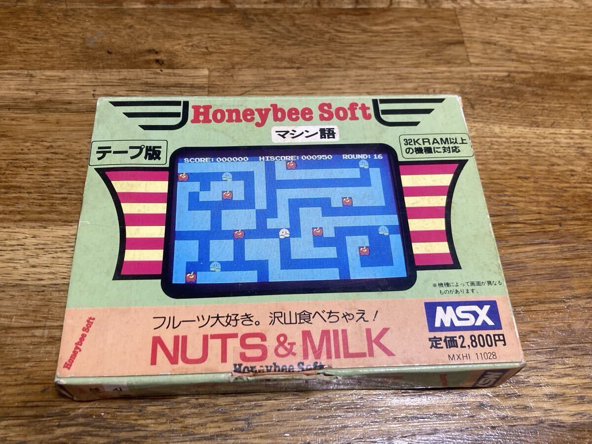 【ジャンク品】MSX CF2000 カセット6本 テープ2本 セット Yahoo!オークション -「カセットテープ」(MSX) (パソコン)の落札