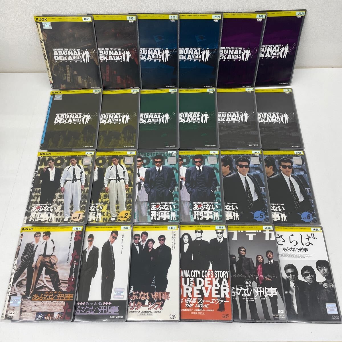 新品ケース あぶない刑事 DVD 全巻セット 全12巻 舘ひろし 2025年最新】あぶない刑事 DVDの購入ならこちら - Yahoo
