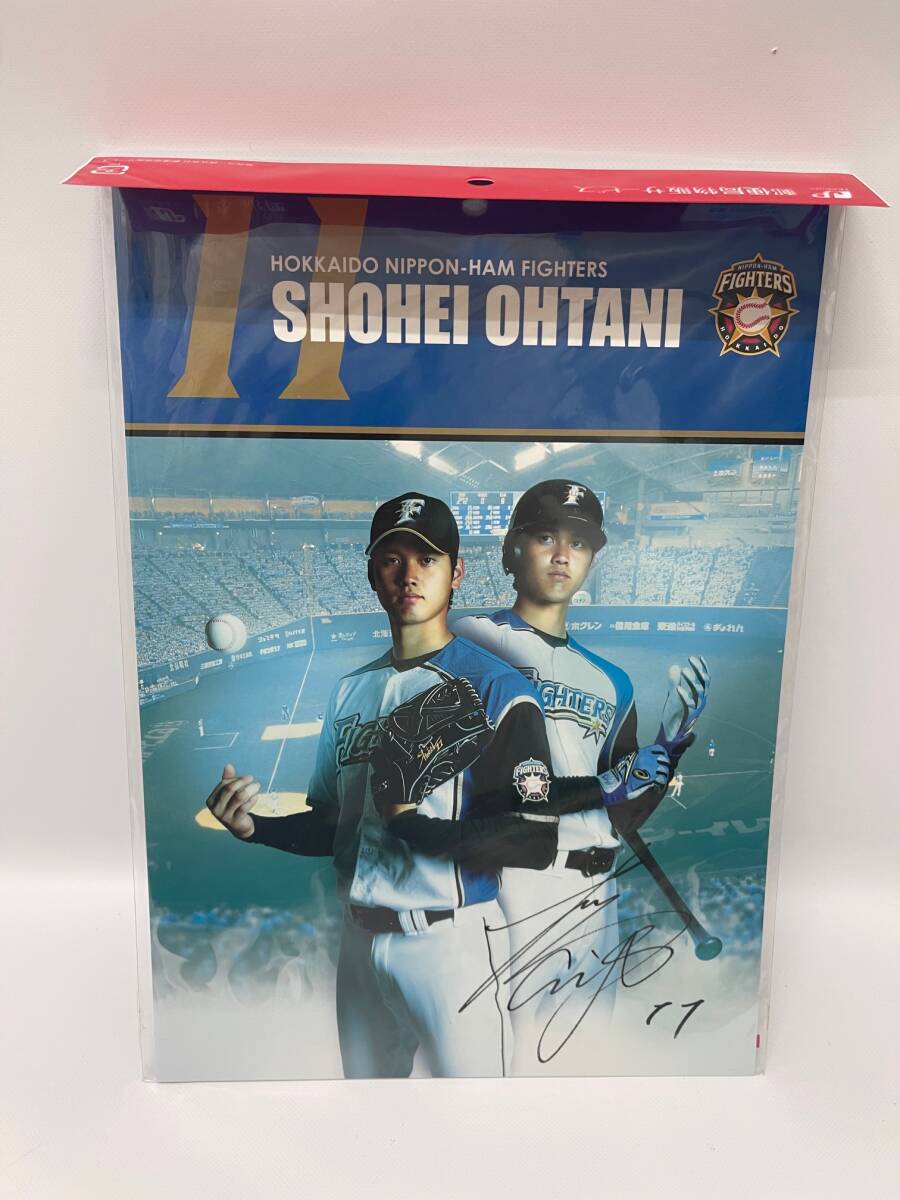 Yahoo!オークション -「日本ハム 大谷 切手」の落札相場・落札価格