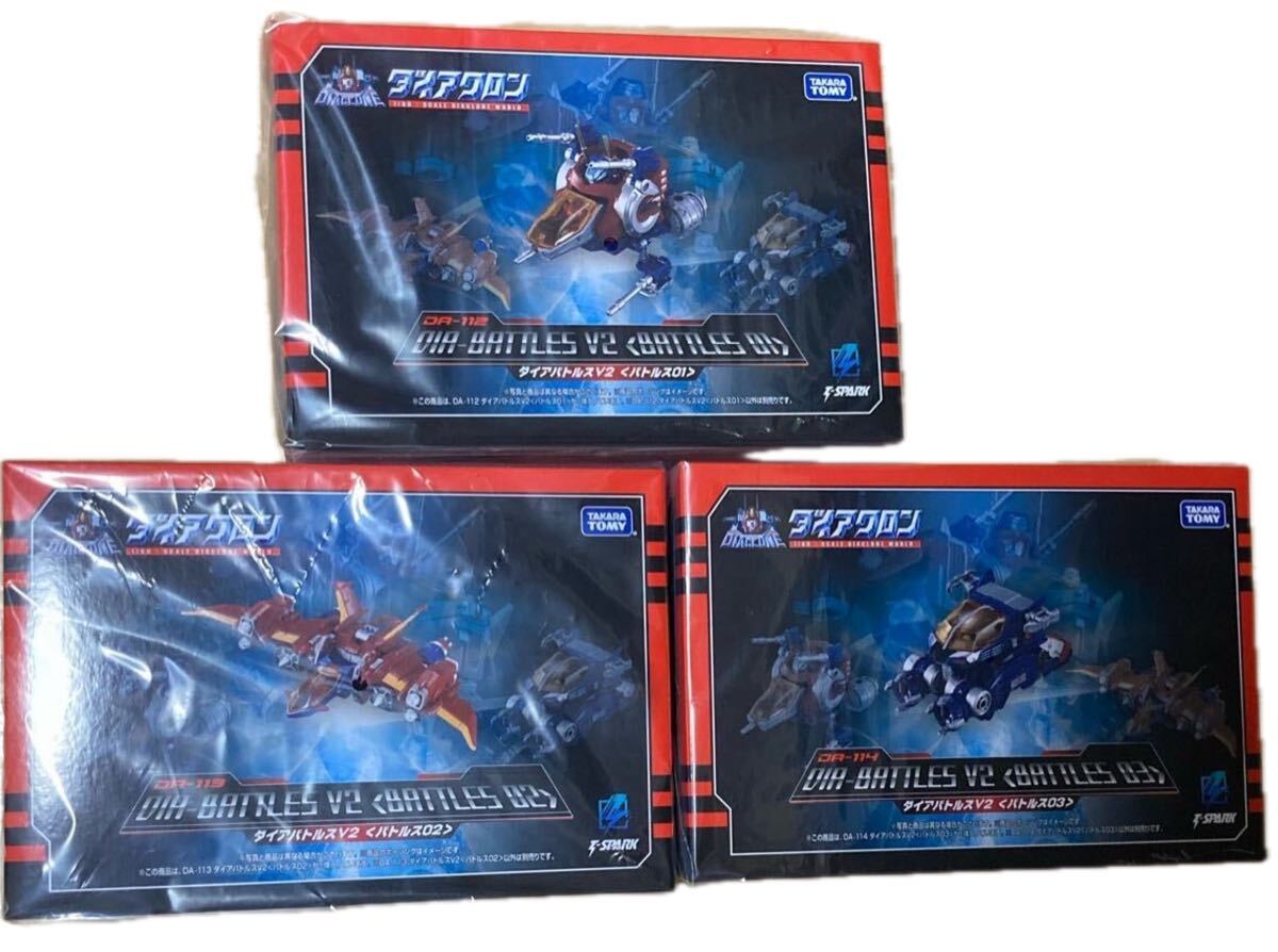 Yahoo!オークション -「ダイアクロン da」(おもちゃ、ゲーム) の