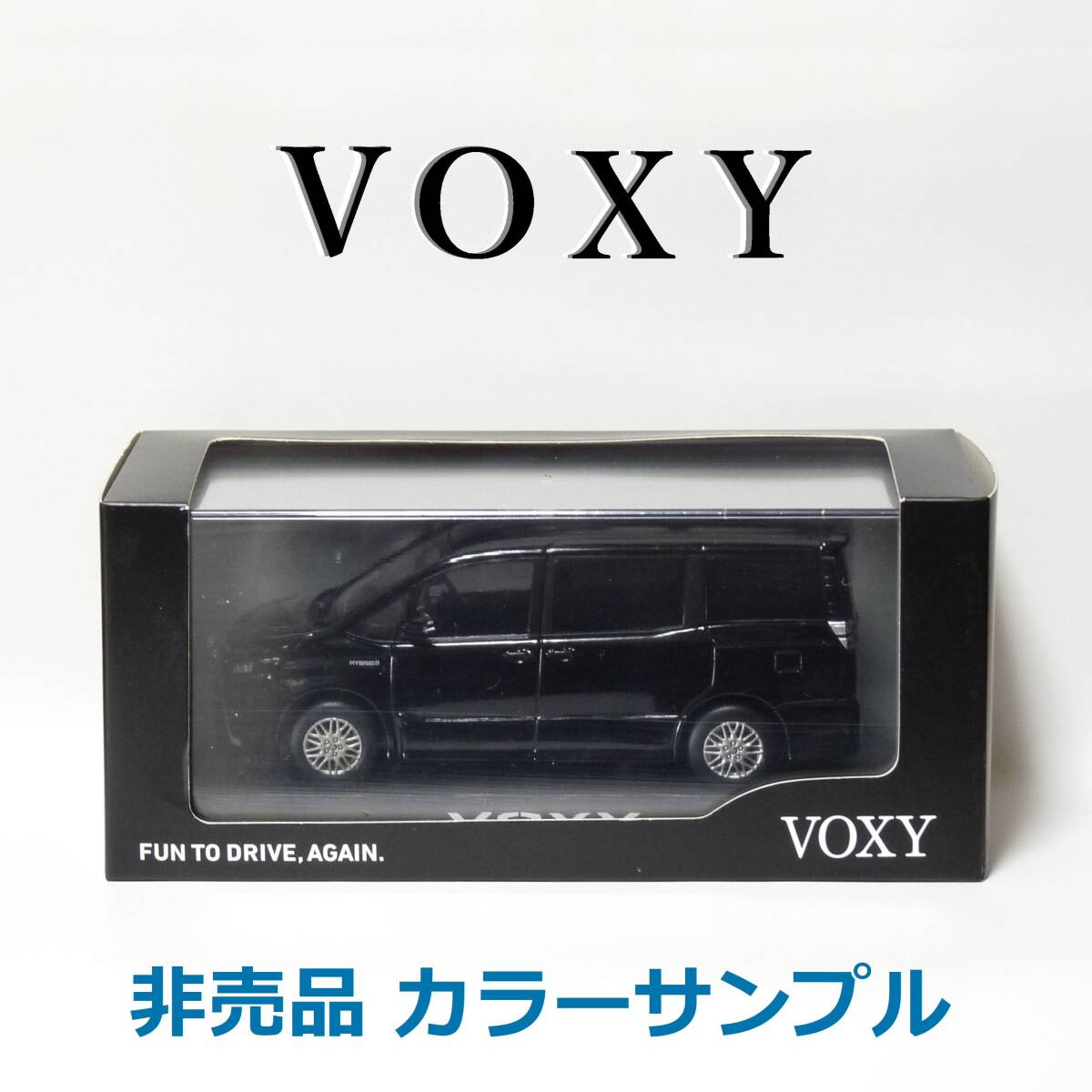 非売品 トヨタ ヴォクシー VOXY 90系 ミニカー 1/30 非売品 トヨタ ヴォクシー VOXY 90系 ミニカー 1/30 Yahoo