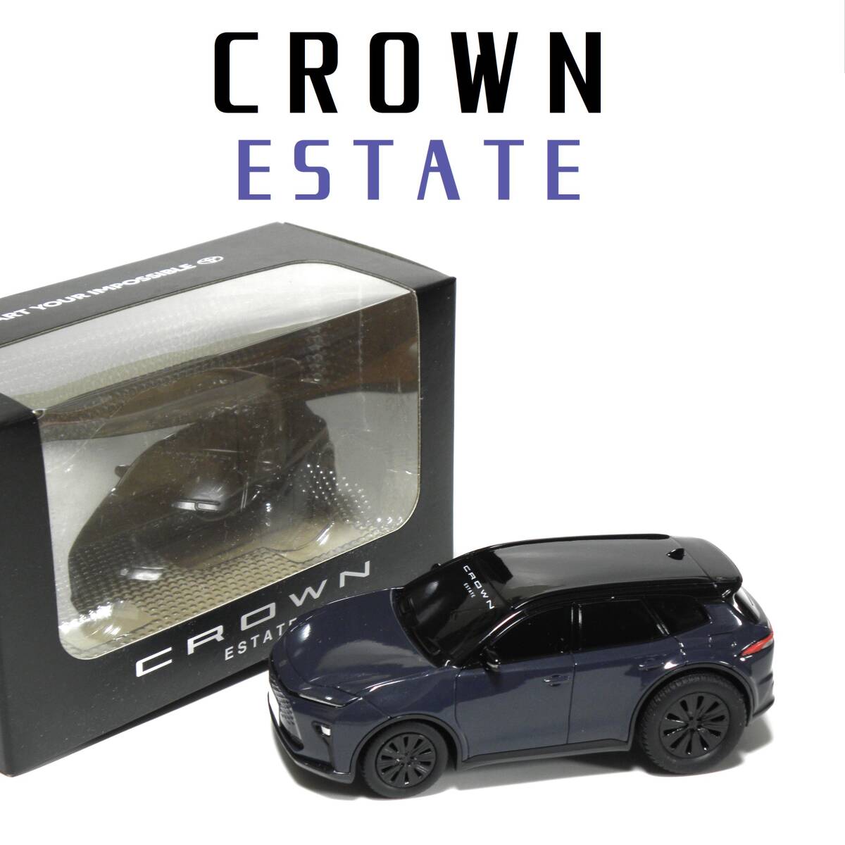 ★未使用品★ CROWN ESTATE クラウン エステート ミニカー 2025年最新】Yahoo!オークション -クラウン エステート ミニカー