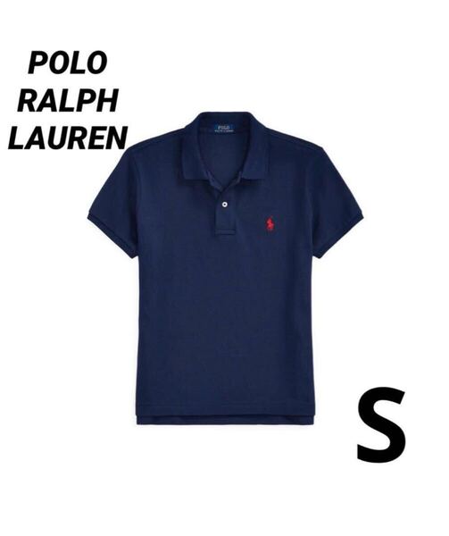 新品 タグ付き ポロ ラルフローレン ポロシャツ クラシックフィット 紺 S Polo Ralph Lauren トップス ネイビー