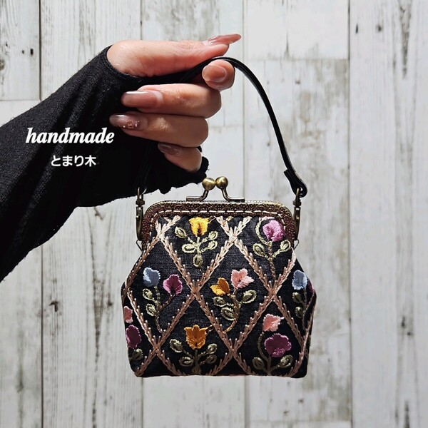 ◆新作◆バッグに吊るせるがま口◆インド刺繍花柄◆バッグチャーム◆コインケース◆小銭入れ◆小物入れ◆ハンドメイド◆