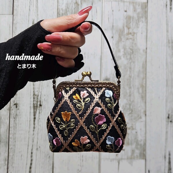 ◆バッグに吊るせるがま口◆インド刺繍花柄◆バッグチャーム◆コインケース◆小銭入れ◆小物入れ◆ハンドメイド◆