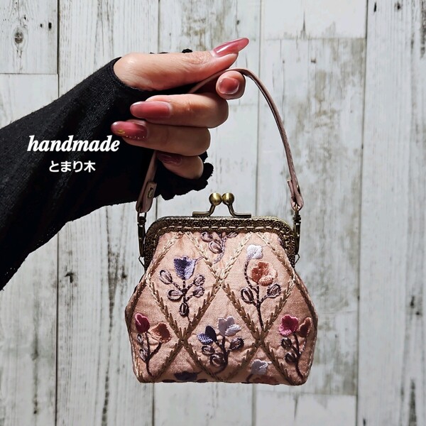 ◆バッグに吊るせるがま口◆インド刺繍花柄(ピンク)◆バッグチャーム◆コインケース◆小銭入れ◆小物入れ◆ハンドメイド◆