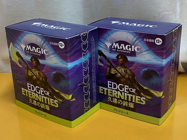 MTG プレリリースキット セット① MTG】 日本語版 プレリリース / EDGE of ETERNITIES 久遠の終端