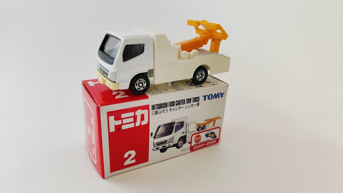 中古トミカ3個、日本製 Yahoo!オークション -「トミカ no.3」(ミニカー) の落札相場