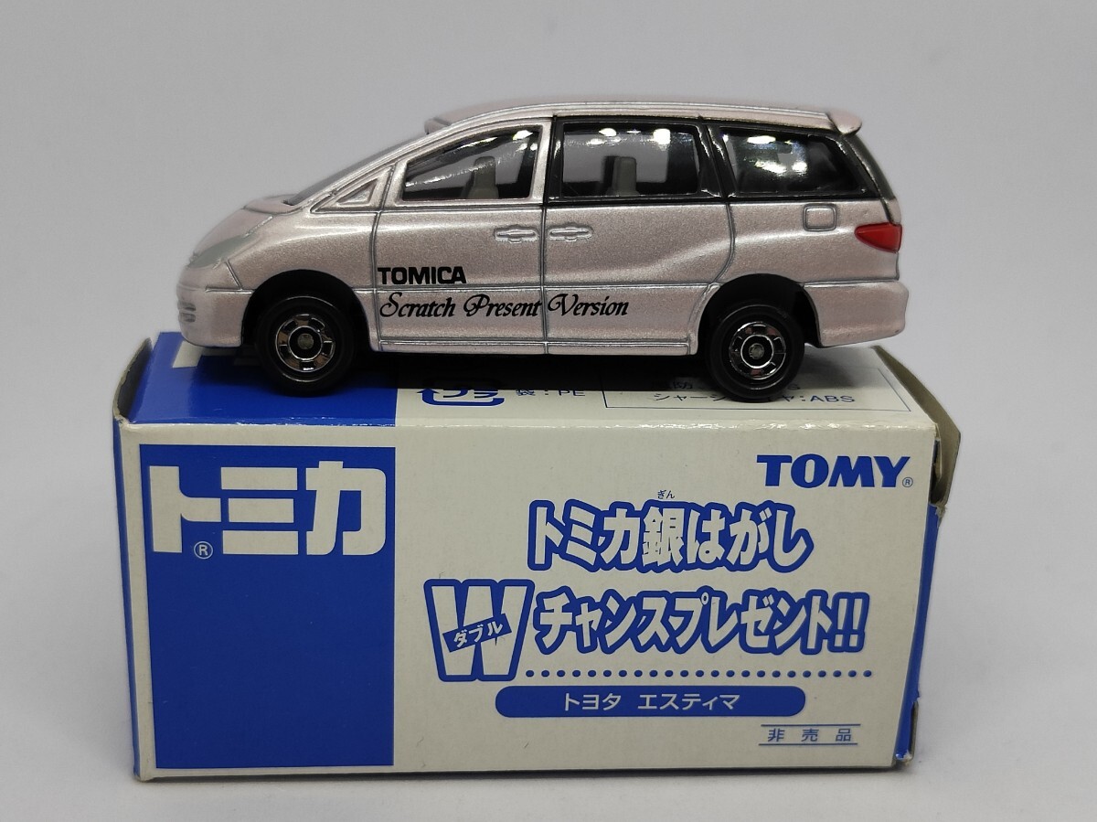 トミカ銀はがしWチャンスプレゼント‼︎ フルコンプ 非売品 Yahoo!オークション -「トミカ 銀はがし」(ミニカー) の落札相場