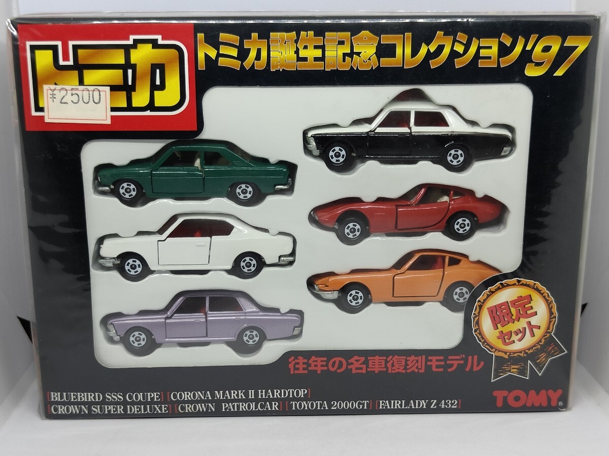 トミー 絶版トミカ 6台セット 2025年最新】Yahoo!オークション -トミカ6台セット(おもちゃ