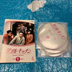 ダブル★キッチン 全6巻セット レンタル落ち ダブルキッチン