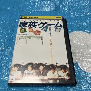 家族ゲーム HD ニューマスター版 DVD レンタル落ち 松田優作