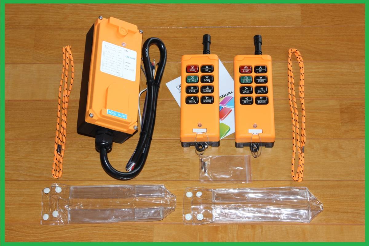 2025年最新】Yahoo!オークション -タダノ ユニック リモコン