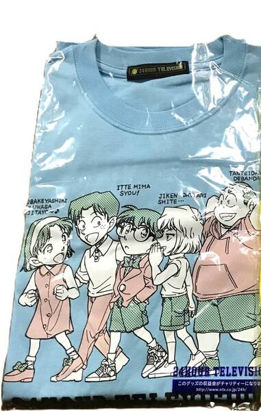 新品 24時間テレビ チャリTシャツ チャリティーシャツ Tシャツ 名探偵コナン コナン君 Lサイズ 水色