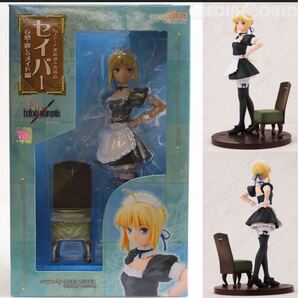 65新品Fate/hollow ataraxia セイバー遠坂凛、ライダーメイド