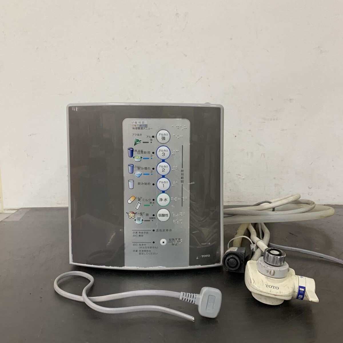 TOTO アルカリイオン水生成器 alkali slim TEK531 整水器 Yahoo!オークション -「toto」(アルカリイオン整水器) (キッチン