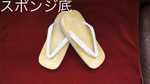 紳士草履 メンズ草履 白緒 スポンジ底 Mサイズ 24cm 新品未使用 日本製 0702