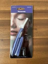 Panasonic パナソニック フェリエ フェイス用 ES-WF51‐V パープル