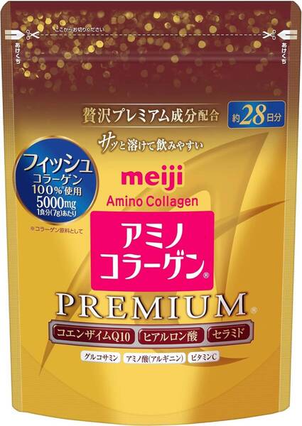 meiji 明治 アミノコラーゲン プレミアム 196g 約28日分