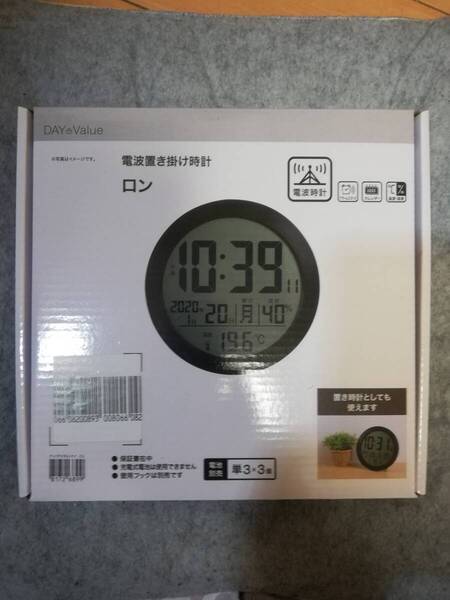 ニトリ 電波置き掛け時計 ロン 黒色