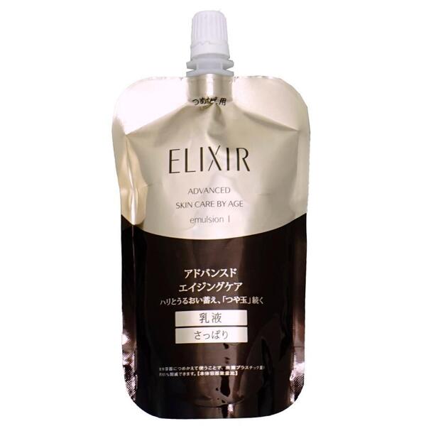 ELIXIR エリクシール アドバンスド エマルジョン T1 乳液 さっぱり 110mL