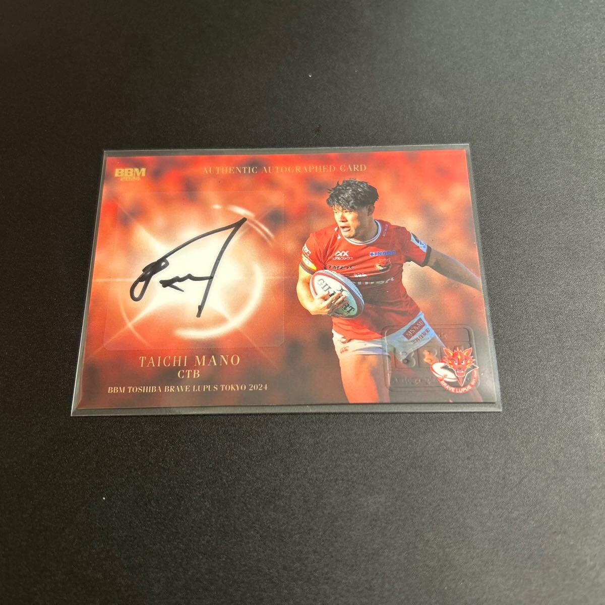 ラグビー ハイランダーズ 選手 直筆サイン ラグビー ハイランダーズ 選手 直筆サイン