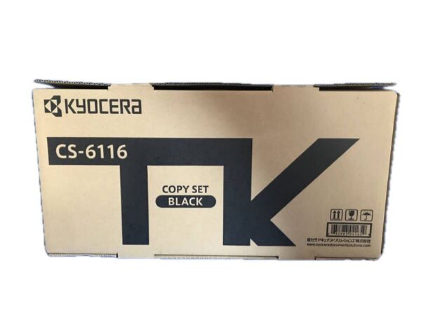送料無料▲即決◆京セラ◆TASKalfa 2520i/TASKalfa 2510i /TASKalfa 2520i+/TASKalfa 2510i+/用トナー◆CS-6116/純正/新品/未使用