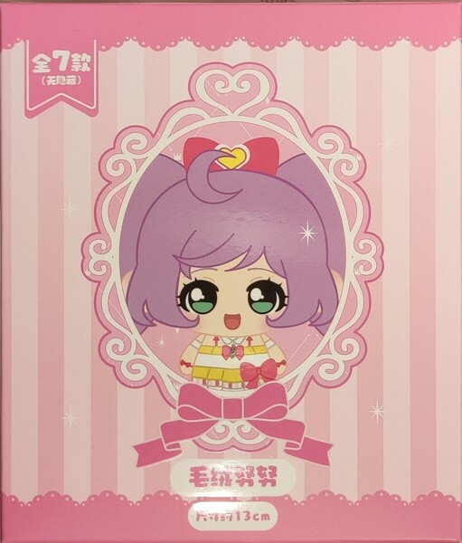 未開封 ランダム1点 プリパラ PriPara JOYOUTH 中国 ポップアップストア popup ぬいぐるみ ぬぬ
