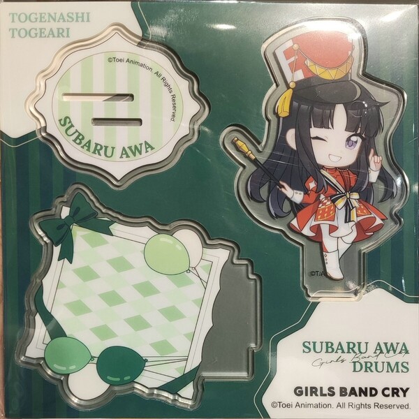 GIRLS BAND CRY ガールズバンドクライ GBC ガルクラ 次元波板糖 中国 コラボカフェポップアップストア SD アクリルスタンド 安和すばる
