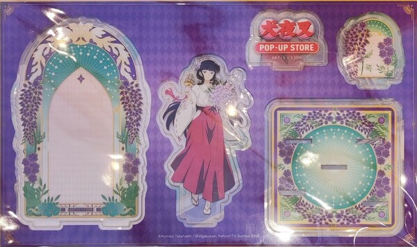 犬夜叉 30周年限定 ポップアップストア 中国 上海 等身 アクリルスタンド 桔梗