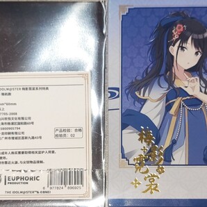 THE IDOLM@STER アイドルマスター 中国 上海 ポップアップストア 梅影霓裳 シャイニーカラーズ 特典 ブロマイド チェキ 風野灯織