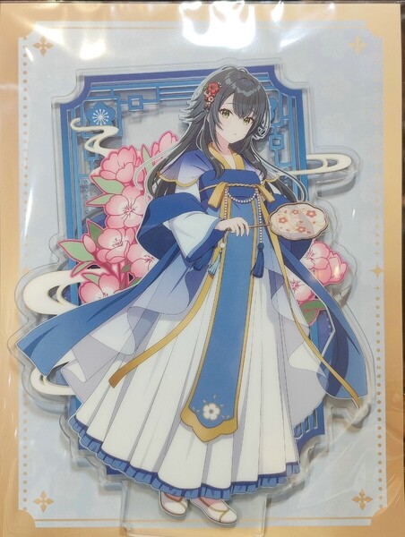 THE IDOLM@STER アイドルマスター 中国 上海 ポップアップストア 学園アイドルマスター 梅影霓裳シリーズ 等身 アクリルスタンド 月村手毬