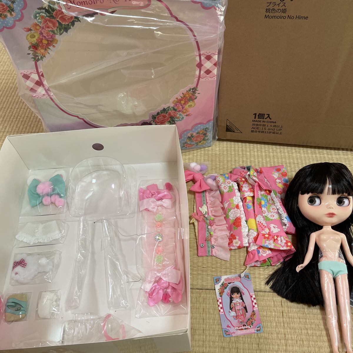 ブライス  本体　中古　2体 2025年最新】ブライス本体の人気アイテム - メルカリ