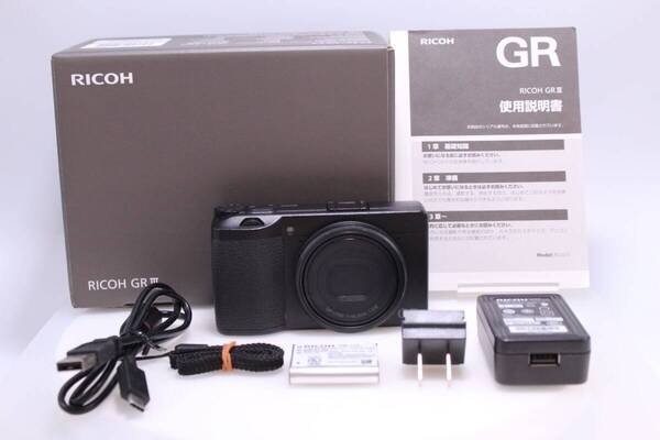 【美品】RICOH GRⅢ デジタルカメラ