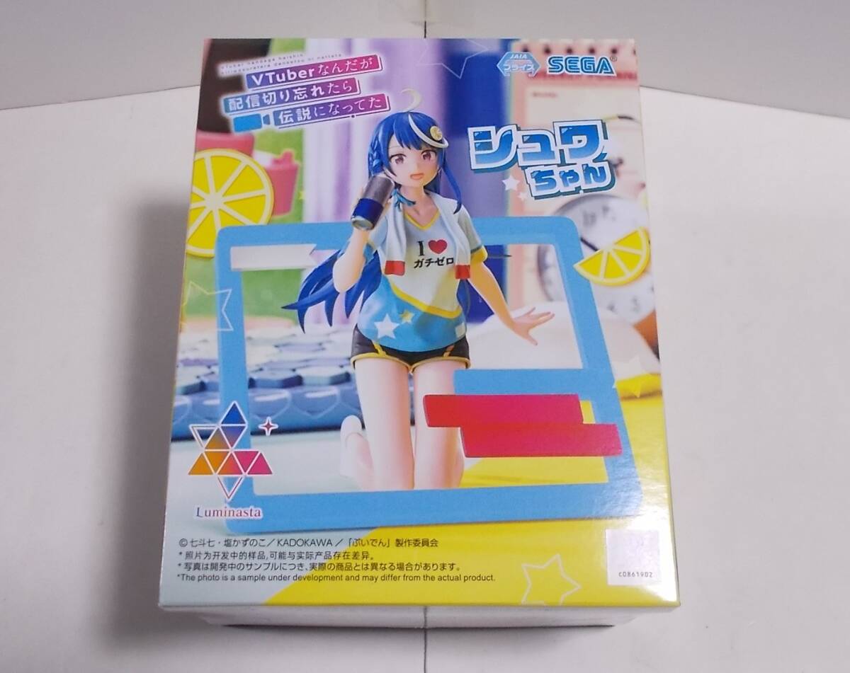 【新品未開封】ぶいでん シュワちゃん フィギュア Luminasta 9体セット TVアニメ『VTuberなんだが配信切り忘れたら伝説になってた