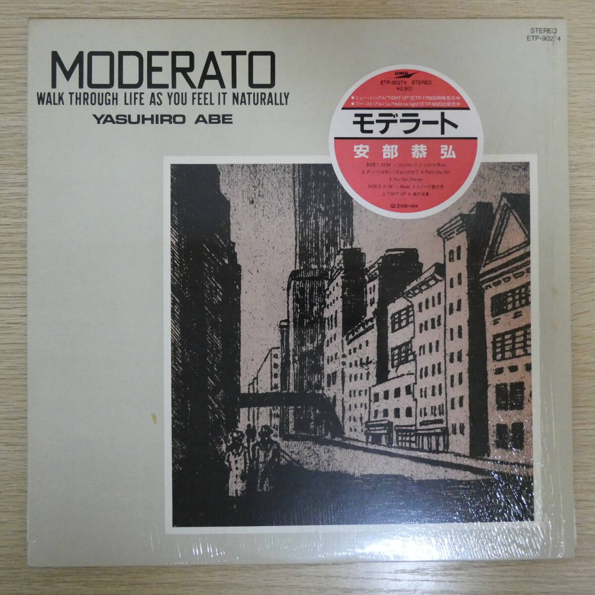 2025年最新】Yahoo!オークション -安部恭弘の中古品・新品・未