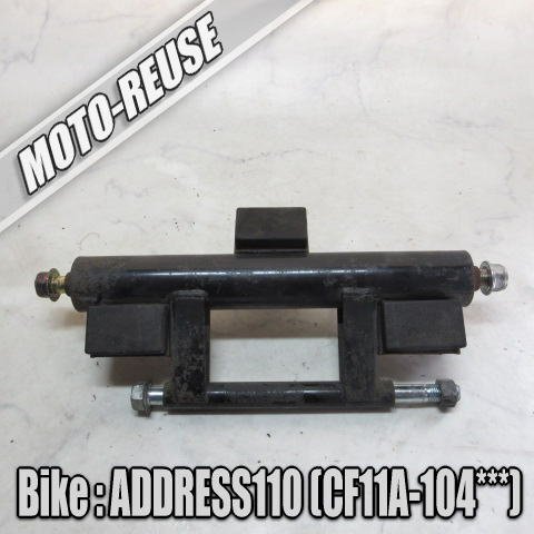 Yahoo!オークション -「アドレス110 エンジン」の落札相場・落札価格