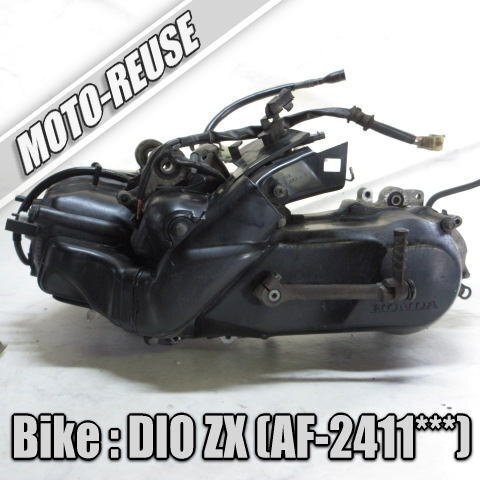 ホンダエンジン 2025年最新】Yahoo!オークション -dio zx エンジンの中古品
