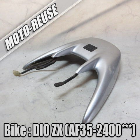 純正品 2025年最新】Yahoo!オークション -dio zx af35 純正(カウル