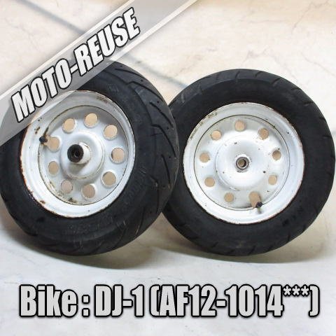 ホンダ DJ1 8インチ 前後セット 2025年最新】DJ1対応ホイールの購入ならこちら - Yahoo!オークション