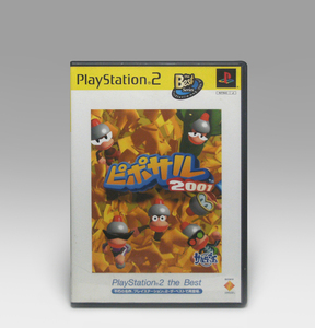 ● PS2 操作表あり ピポサル2001 PlayStation 2 the Best SCPS-19104 動作確認済み PIPO SARU 2001 NTSC-J SCE 2002 Ape Escape